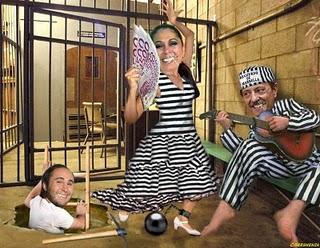 Pantoja, Esteban, fama y ambición