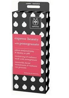 Cosméticos con granada