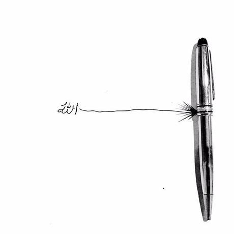 Enlace permanente de imagen incrustada