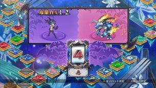 disgaea 505 Disgaea 5 Tormenta de imágenes nuevas