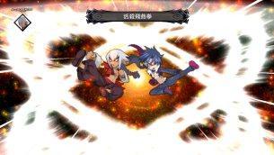 disgaea 530 Disgaea 5 Tormenta de imágenes nuevas