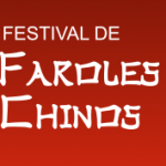 Festival faroles Chinos