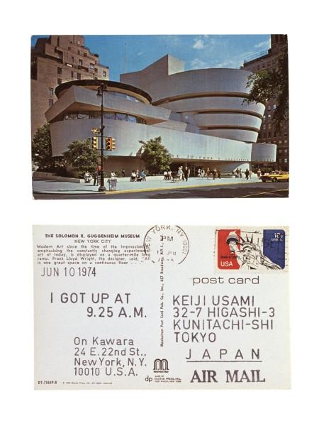 On Kawara, JUN. 10 1975, de la serie I Got Up, 1968–79. Tinta estampada sobre postal, 8.9 x 4 cm. Colección de Keiji y Sawako Usami