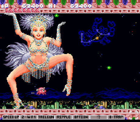 El Pantallazo de la Semana - Parodius