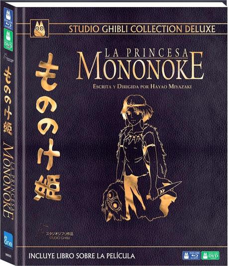 'La Princesa Mononoke' y 'Ponyo', nuevas ediciones Deluxe para febrero