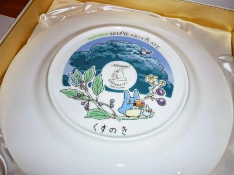 Precioso plato conmemorativo 2015 de 'Mi vecino Totoro'