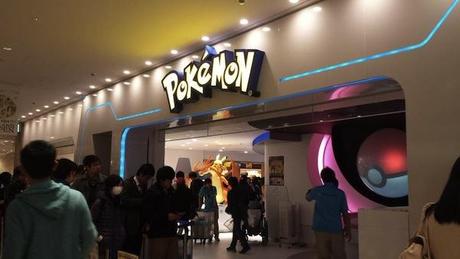 Abren el centro Pokémon más grande en Japón.