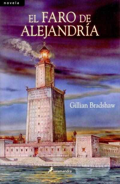 El faro de Alejandría