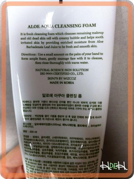 REVIEW: hidratante y gel aloe vera SKIN79