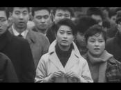 Watakushi-tachi kekkon 1962
