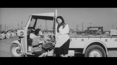 Watakushi-tachi no kekkon - 1962