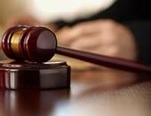 Deber del juez penal de valorar todas las pruebas sometidas a su consideración.