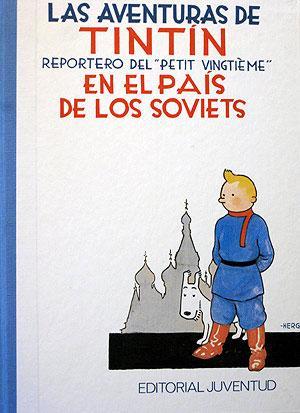 Los años no hacen mella en Tintín...