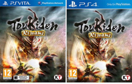 TOUKIDEN KIWAMI cabecera