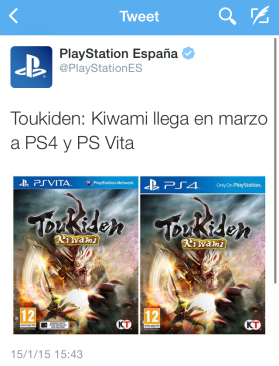 TOUKIDEN KIWAMI Twitter