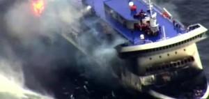 A un paso de la tragedia