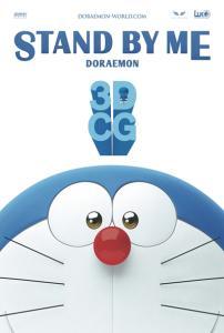 Póster: Stand by Me Doraemon (2014) Póster: Stand by Me Doraemon (2014)