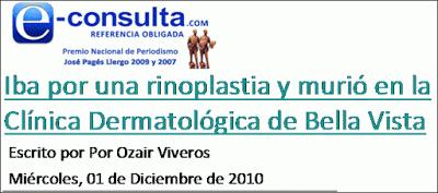 Todo sobre la anestesia para la rinoplastía [2]