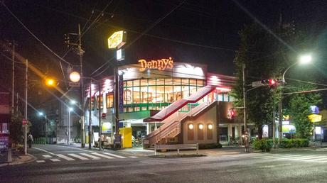 Crítica literaria nº24: After Dark