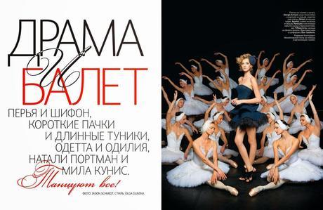 Vogue: Moda y Ballet I