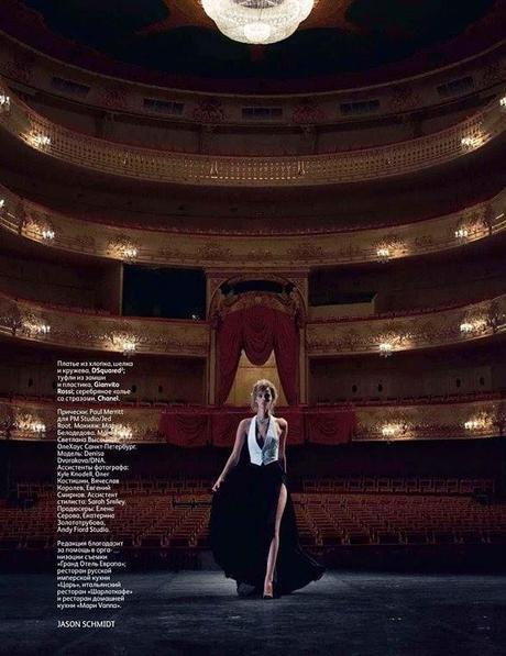 Vogue: Moda y Ballet I