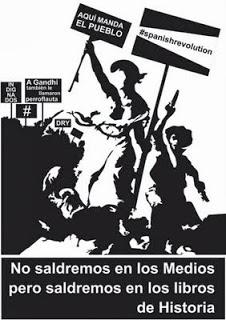 Por un programa de mínimos ¿o de máximos? en el 15M