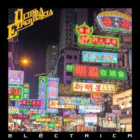 Última Experiencia  portada Eléctrica