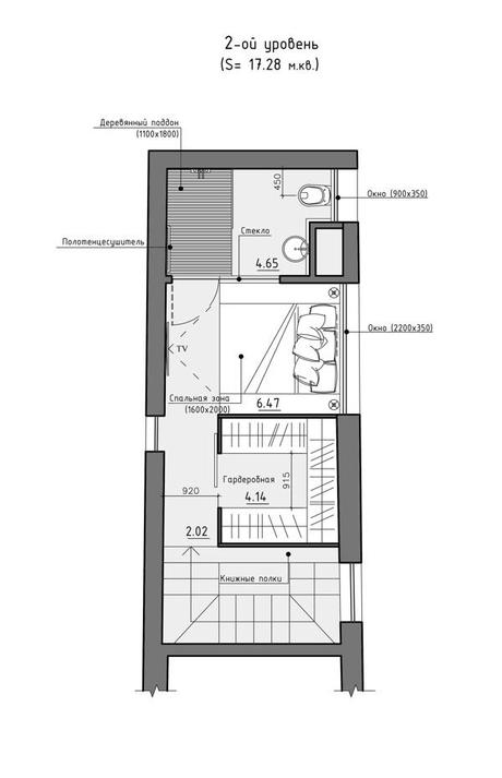 Un pequeño apartamento con mucho diseño