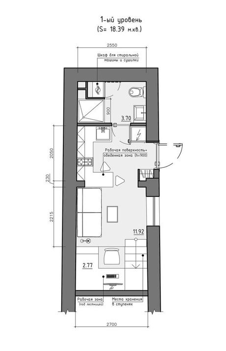 Un pequeño apartamento con mucho diseño