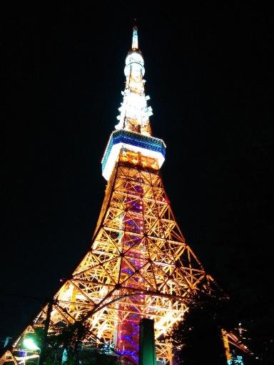 torre de tokio