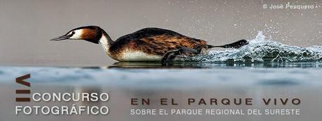 VII Concurso Fotográfico del Parque Regional del Sureste