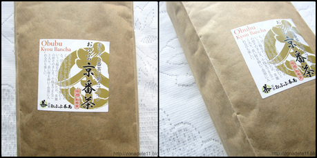 Review Kyusu Teas - Kyobancha (Té japones)