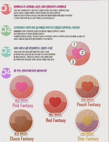 Jolse, cosmética Coreana