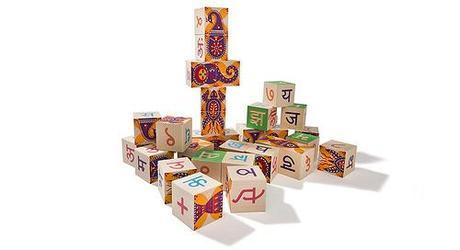 Bloques y cubos a cuál mas original bloques indios