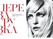 Nadja Auermann posa para Vogue Ukraine