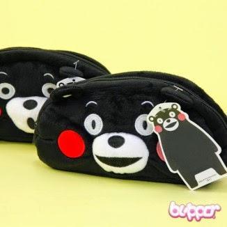 Sorteo en el que participo