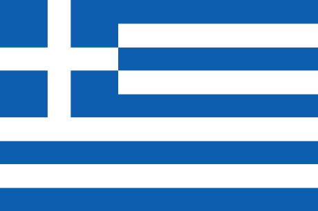 Grecia y la deuda