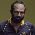 foxcatcher