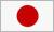 Japón