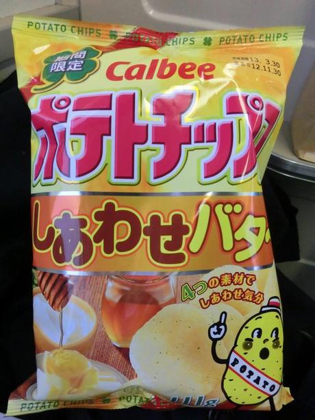 Chips con miel y mantequilla - 허니버터칩