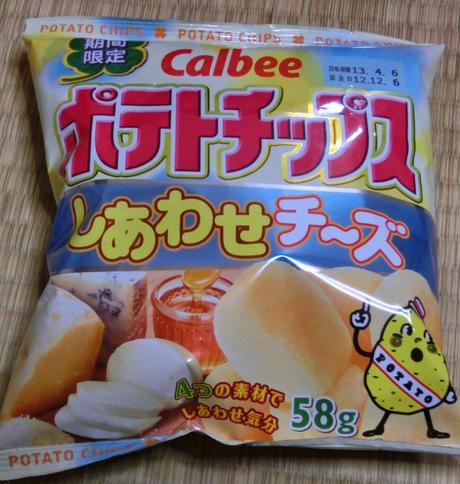 Chips con miel y mantequilla - 허니버터칩