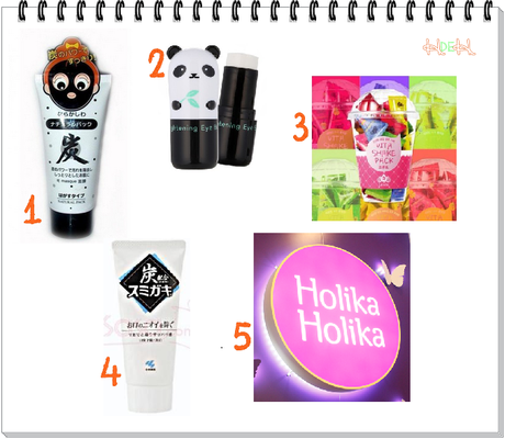 WishList de cosmética asiática WishList de cosmética asiática
