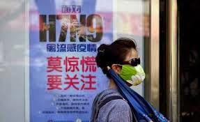 Primer Caso de Gripe AH7N9 en America