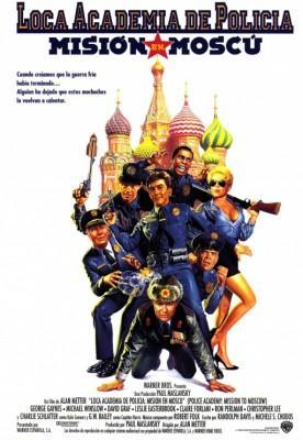 Loca Academia de Policia 7 Operacion en Moscu poster