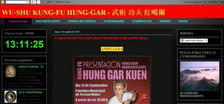 JUEVES DE RADIO ''EL RINCÓN LITERARIO'' CADENA SER SUR