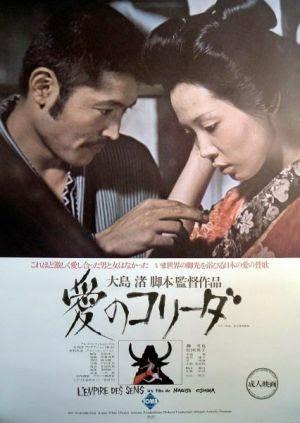 El imperio de los sentidos