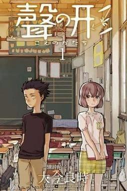 Novedades editoriales: febrero 2015