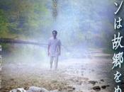 CLON VUELVE CASA, (Kuroon kokyoo mezasu (The Clone Returns Home) (Japón, 2008) Ciencia Ficción