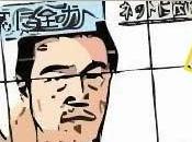 Seremos decapitados tarde temprano periodistas ejecutados