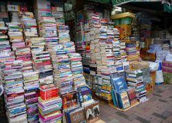 El descubrimiento y visibilidad del libro